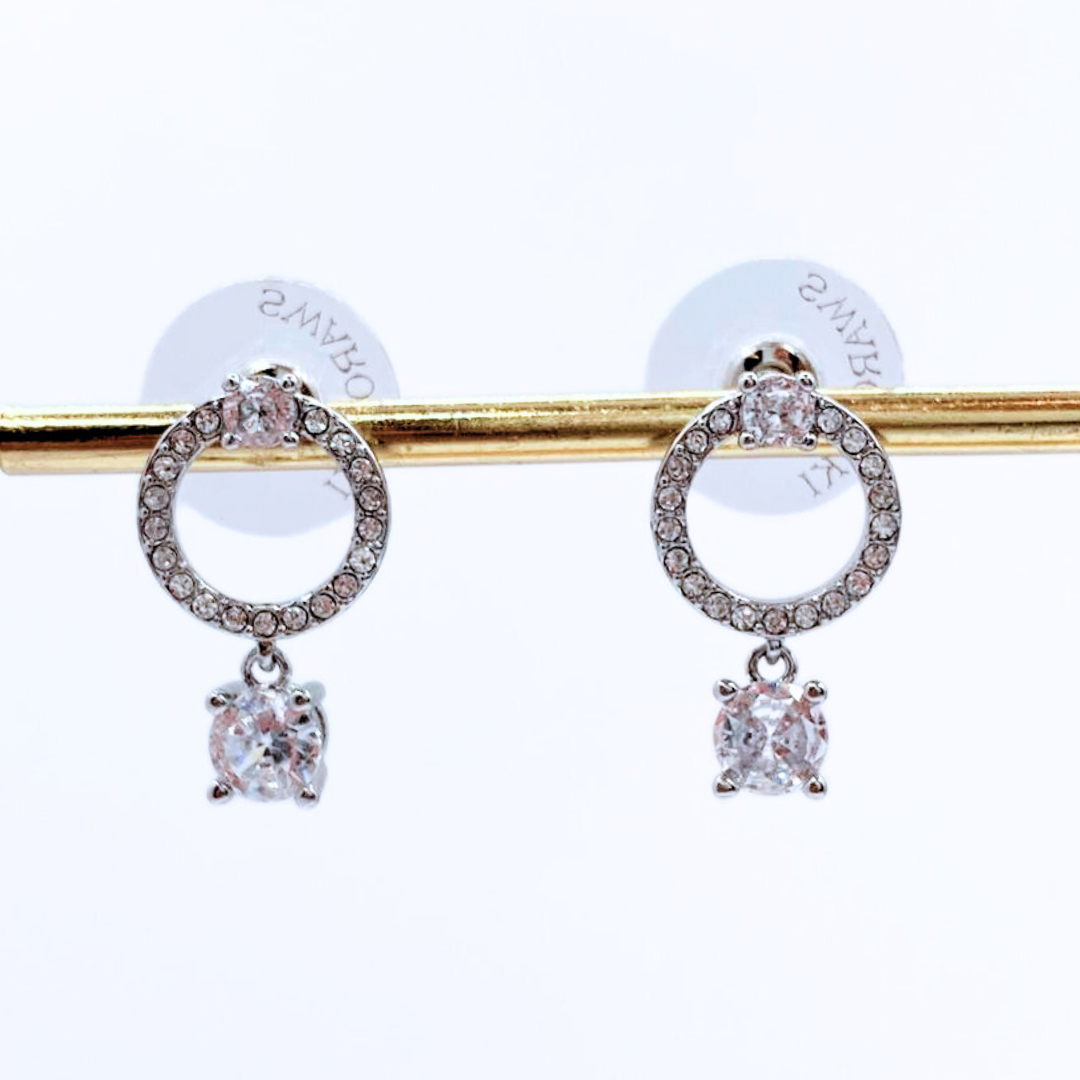 Aros Sparkle - Silver